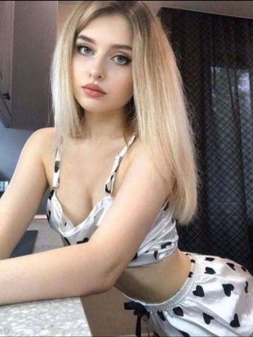 Надежда